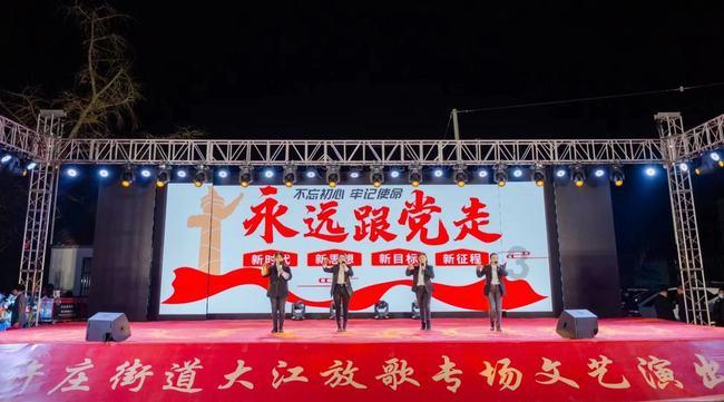 100天学霸养成