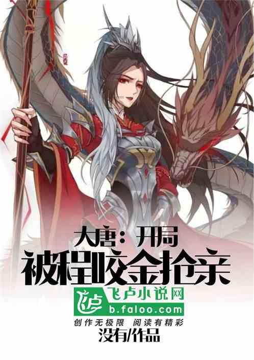 逃离森林湖畔
